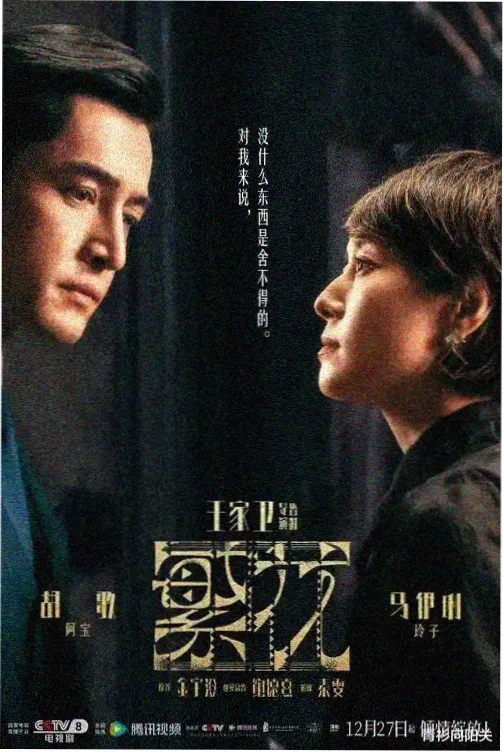 亲情文集1