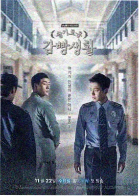 亲情文集2